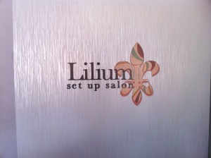 Lilium サイン01